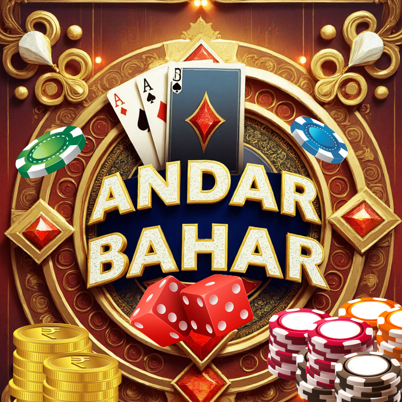 Andar Bahar